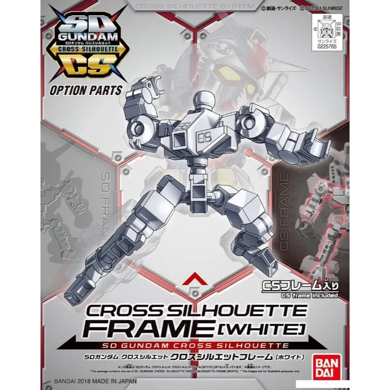 Bandai 5060671 SD Gundam Cross Silhouette Cross Silhouette Frame White
