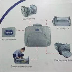 CHICCO Multi function Travel BABY BAG & BED