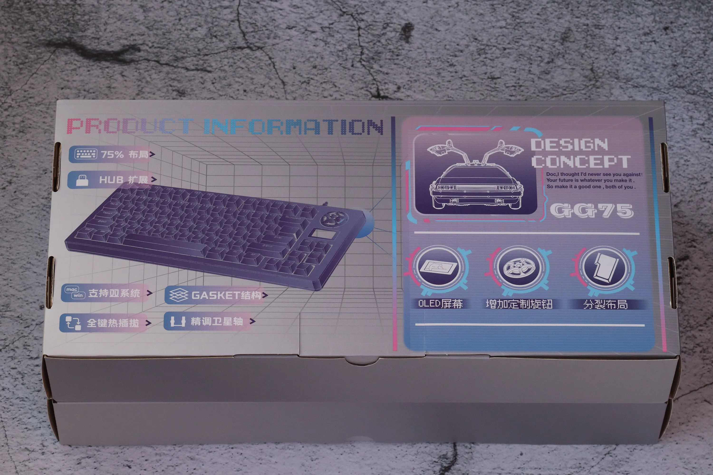 Gopolar GG75 Mechanical Keyboard Kit