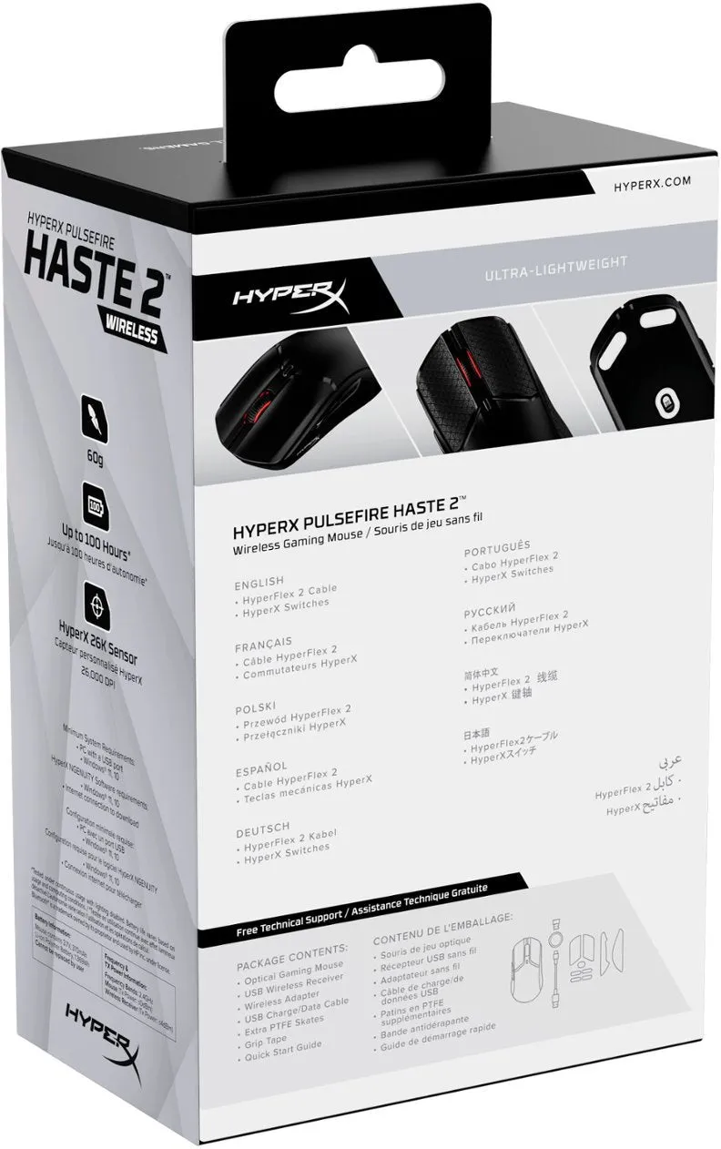 HyperX Pulsefire Haste 2