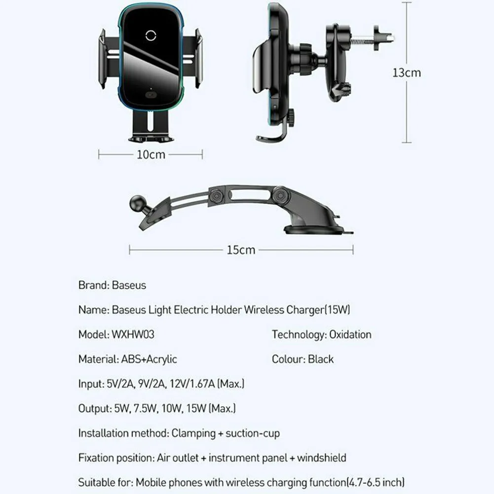 Infrared Induction Automatic Locking Car Phone  Holder Bracket