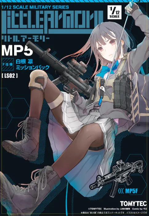 Little Armory LS02 MP5 F Shirane Rin Mission Pack 1/12