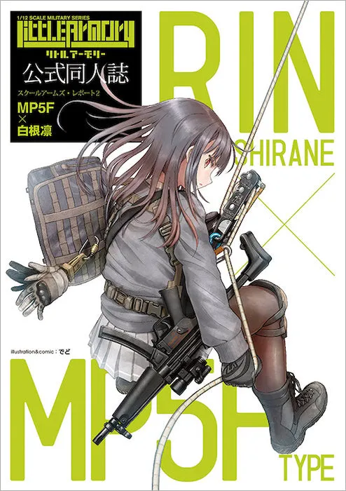 Little Armory LS02 MP5 F Shirane Rin Mission Pack 1/12