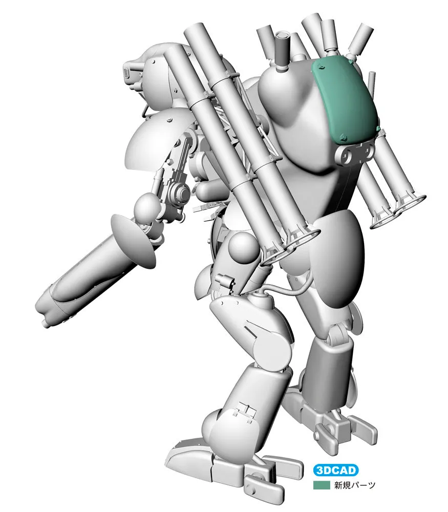 Maschinen Krieger Grober Hund "Dachshund" 1/20